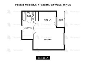 Продажа 1-комнатной квартиры 38,5 м², 13/18 этаж