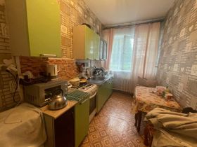 45 м², 2-комн. квартира, 2/2 этаж