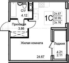 Продажа квартиры-студии 32,6 м², 11/17 этаж