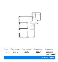 Продажа 4-комнатной квартиры 85,5 м², 9/16 этаж