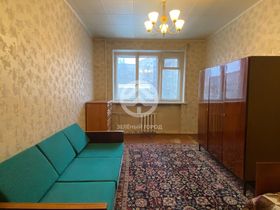 30 м², 1-комн. квартира, 4/5 этаж