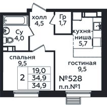 34,9 м², 2-комн. квартира, 2/16 этаж