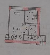 33 м², 1-комн. квартира, 1/4 этаж