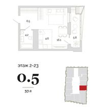 37,2 м², 1-комн. квартира, 10/18 этаж