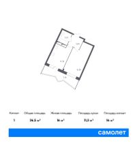 Продажа 1-комнатной квартиры 36,5 м², 9/16 этаж