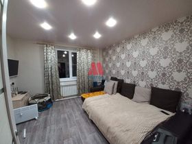 41,8 м², 2-комн. квартира, 1/2 этаж