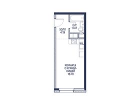 Продажа квартиры-студии 26,4 м², 21/22 этаж