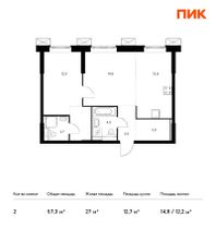 Продажа 2-комнатной квартиры 57,3 м², 2/28 этаж