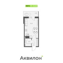 23,6 м², студия, 6/25 этаж