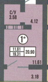 20,9 м², студия, 7/17 этаж