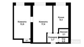 Продажа 2-комнатной квартиры 46,8 м², 1/12 этаж