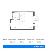 Продажа квартиры-студии 25,9 м², 4/17 этаж