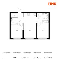 Продажа 2-комнатной квартиры 59 м², 26/32 этаж