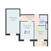 51,8 м², 2-комн. квартира, 7/18 этаж