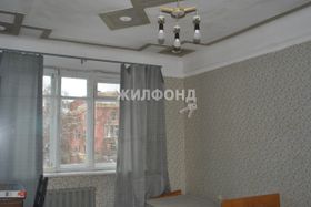 Купить 3 Комнатную В Новосибирске Фото