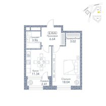 Продажа 1-комнатной квартиры 45,4 м², 14/18 этаж