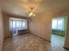 50 м², 3-комн. квартира, 5/5 этаж