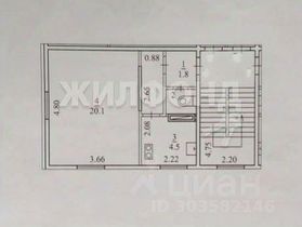 28 м², 1-комн. квартира, 2/2 этаж