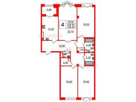 Продажа 4-комнатной квартиры 126,5 м², 5/7 этаж