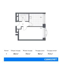 Продажа 1-комнатной квартиры 35,3 м², 5/24 этаж