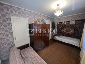 41 м², 2-комн. квартира, 1/2 этаж