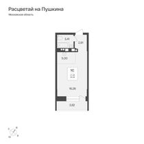 Продажа квартиры-студии 29,5 м², 9/17 этаж