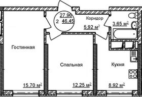 46,5 м², 2-комн. квартира, 32/32 этаж