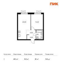 Продажа 1-комнатной квартиры 43,1 м², 8/33 этаж
