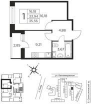 Продажа 1-комнатной квартиры 33,9 м², 6/12 этаж