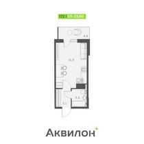 23,6 м², студия, 13/25 этаж