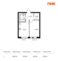 Продажа 1-комнатной квартиры 36,3 м², 29/33 этаж