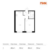 Продажа 1-комнатной квартиры 42,6 м², 24/24 этаж