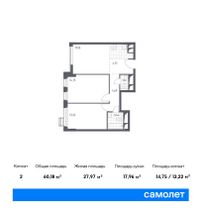 Продажа 2-комнатной квартиры 60,2 м², 25/31 этаж