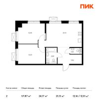 Продажа 2-комнатной квартиры 57,9 м², 10/21 этаж