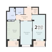 67,5 м², 2-комн. квартира, 2/24 этаж