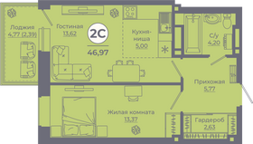 46,8 м², 2-комн. квартира, 16/24 этаж