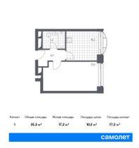 Продажа 1-комнатной квартиры 35,3 м², 4/24 этаж