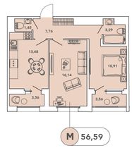 Продажа 2-комнатной квартиры 56,6 м², 2/13 этаж