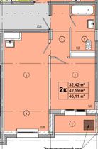 Продажа 2-комнатной квартиры 46,1 м², 6/9 этаж