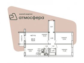 72,7 м², 4-комн. квартира, 2/78 этаж