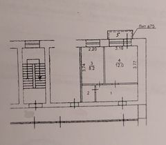 29,5 м², 2-комн. квартира, 5/5 этаж