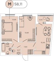 Продажа 2-комнатной квартиры 58,1 м², 2/13 этаж