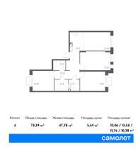 Продажа 4-комнатной квартиры 73,3 м², 6/17 этаж