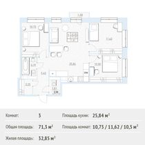 Продажа 3-комнатной квартиры 71,3 м², 2/6 этаж