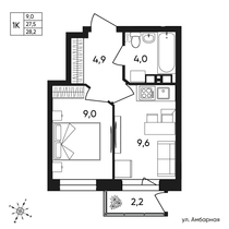 28,2 м², 1-комн. квартира, 2/9 этаж