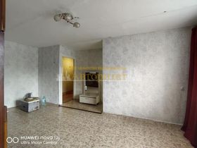 45 м², 2-комн. квартира, 2/4 этаж