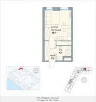 Продажа квартиры-студии 28,5 м², 35/41 этаж