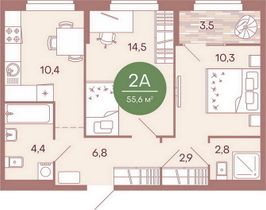 55,6 м², 2-комн. квартира, 3/17 этаж