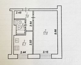 30,4 м², 1-комн. квартира, 5/5 этаж