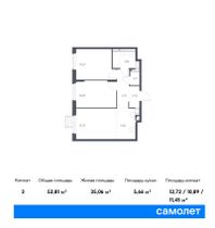 Продажа квартиры-студии 21,3 м², 2/12 этаж